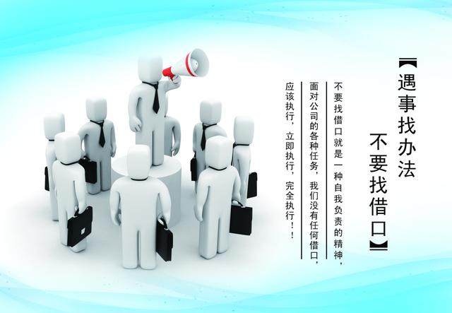 企業管理的三種模式,更適應未來發展的可能是這種!